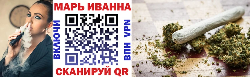 Где продают наркотики Комсомольск-на-Амуре Cocaine мега зеркало Канабис ГАШ СК