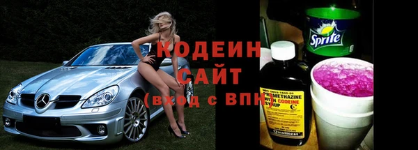 кокаин перу Абдулино