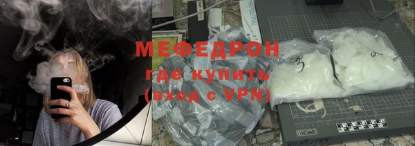 PSILOCYBIN Алексин