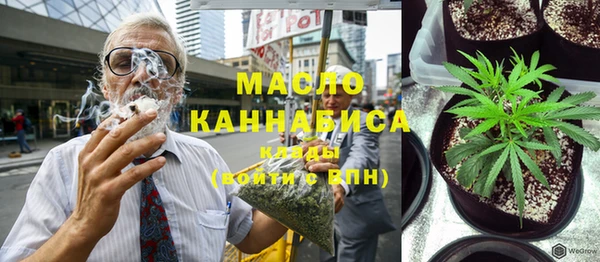 PSILOCYBIN Алексин