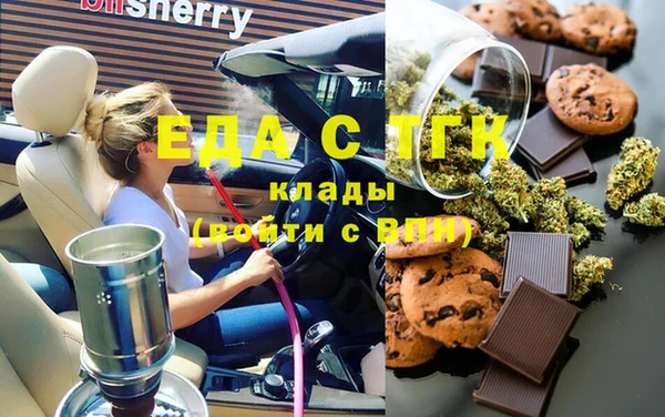 хмурый Алексеевка