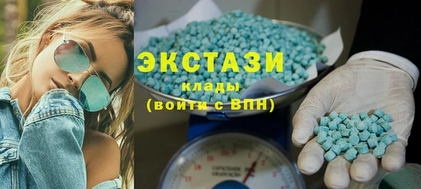 кокаин перу Абдулино