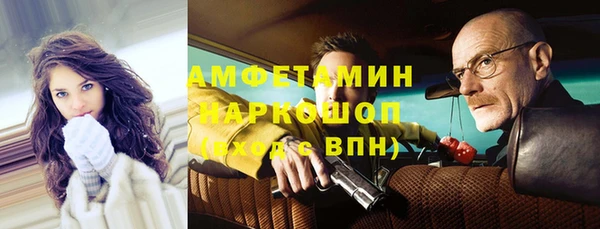 PSILOCYBIN Алексин