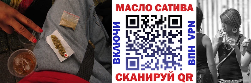 Дистиллят ТГК жижа Комсомольск-на-Амуре